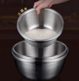 Rice Washing Colander 